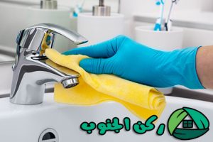 شركة تنظيف بجدة